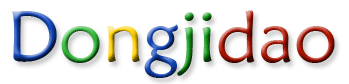 Logo-dongjidao-cn.gif