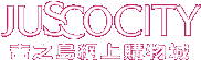 Logo-juscocityhk-com.gif