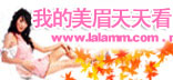 Logo-lalamm-com.jpg