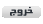 Logo-manzelgah-com.gif