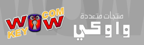 Logo-wowkey-com.gif