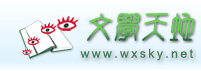Logo-wxsky-net.gif