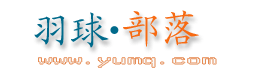 Logo-yumq-com.gif