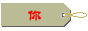 Logo-2008fm-com.gif
