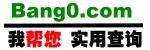 Logo-bang0-com.jpg