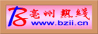 Logo-bzii-cn.gif