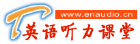 Logo-enaudio-cn.gif