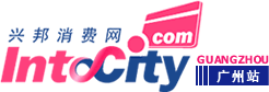 Logo-intocity-com.jpg