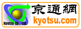 Logo-kyotsu-com.gif