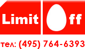 Logo-limitoff-ru.gif