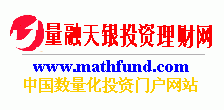 Logo-mathfund-com.gif