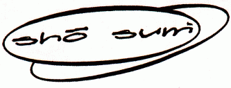Logo-shosum-com.gif