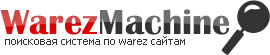 Logo-warezmachine-ru.jpg