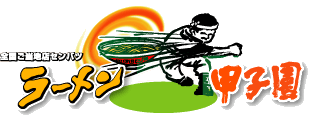 Logo-yokohama-bayside-com.gif