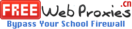 Logo-freewebproxies-cn.png