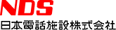 Logo-nds-g-co-jp.gif