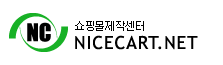 Logo-nicecart-net.gif