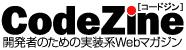 Logo-codezine-jp.gif