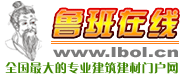 Logo-lbol-cn.gif
