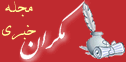 Logo-mokran-org.gif