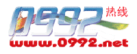 Logo-wusu-net.gif
