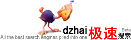 Logo-dzhai-com.gif