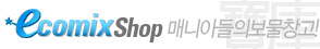 Logo-ecomixshop-co-kr.gif