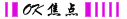 Logo-hnok-net.gif