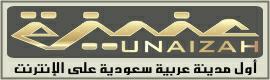 Logo-onizah-com.jpg