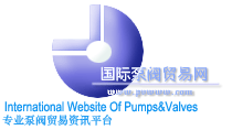 Logo-pvwww-com.gif