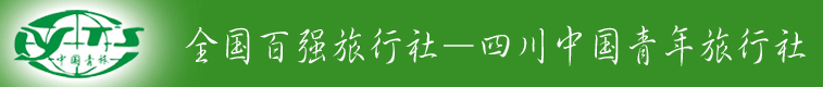File:Logo-sc517-cn.jpg
