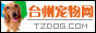 Logo-tzdog-com.gif