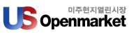 Logo-usopenmarket-com.gif