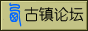 Logo-xituo-net.gif