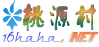 Logo-16haha-net.gif