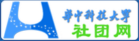 Logo-auhust-net.png