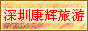 Logo-cctcct-com.gif