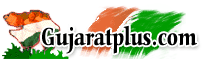 Logo-gujaratplus-com.gif