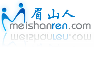 Logo-meishanren-com.jpg