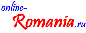 Logo-online-romania-ru.gif