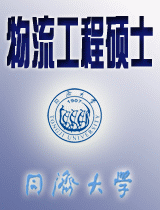 Logo-cltc-sh-net.gif