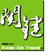 Logo-kwankin-com-hk.jpg