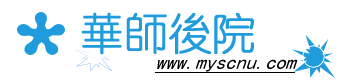 Logo-myscnu-com.gif