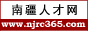 Logo-njrc365-com.gif