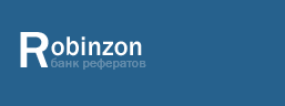 Logo-robinzon-net-ua.gif
