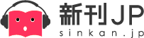 Logo-sinkan-jp.png