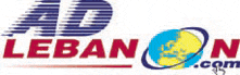 Logo-adlebanon-com.gif