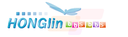 Logo-honglinbbs-com.png