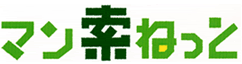 Logo-mansaku-net-jp.gif