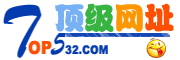 Logo-top532-com.gif
